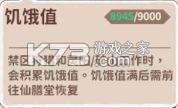 光阴之外 v1.0.3 手游官方版 截图