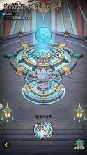 光阴之外 v1.0.3 手游官方版 截图