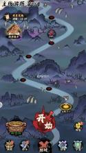 光阴之外 v1.0.3 手游官方版 截图