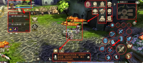 龙之谷启程 v1.0.0 手游官方版 截图