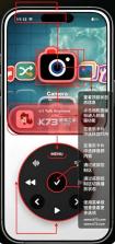 ultrapods v2.7.2 音乐播放器安装 截图