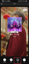 spotify v9.1.78.2218 下载安装 截图
