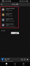 spotify v9.1.78.2218 下载安装 截图