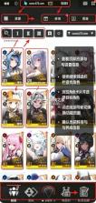 胜利女神nikke v152.8.7 手游国际服官方下载 截图