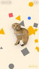 大狗叫模拟器 v1.3 软件下载手机版 截图