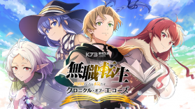 无职转生回响编年史 v1.0.6 手游官方版 截图