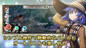 无职转生回响编年史 v1.0.6 手游官方版 截图
