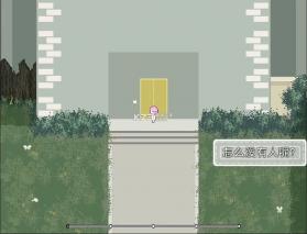 独自在家 v1.2 下载手机版 截图