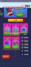 霜冻世界 v1.0.20 折相思破解版 截图