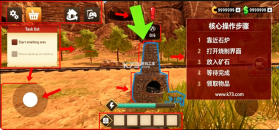 狂野西部矿工淘金热 v1.8.5 无限金币版 截图