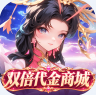 蚁族崛起 v1.0.0 0.05折双倍代金版