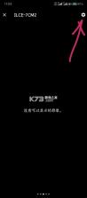 sony creators v3.4.1 app下载 截图
