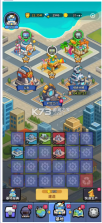 防线出击 v1.0.0 手游官方版 截图