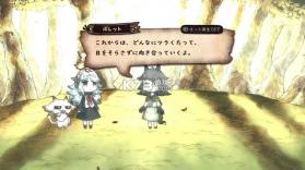 死神公主与异书馆的怪物 v0d83ca7 最新版 截图