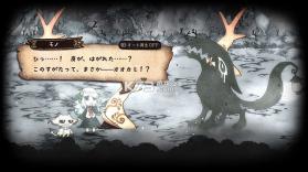 死神公主与异书馆的怪物 v0d83ca7 最新版 截图