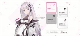 ELLIA音游 v1.7.20 游戏下载 截图