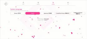 ELLIA音游 v1.7.20 游戏下载 截图