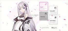 ELLIA音游 v1.7.20 游戏下载 截图