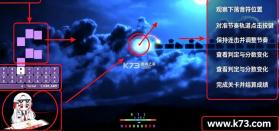 冰与火之舞 v3.3.1 手机版下载破解版全部关卡解锁 截图