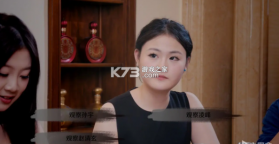 诡宅祭坛 免费下载 截图
