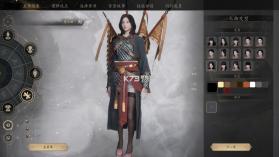 宗门起源 豪华中文版 截图
