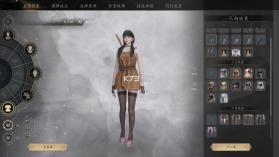 宗门起源 豪华中文版 截图