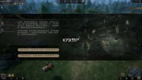 宗门起源 豪华中文版 截图