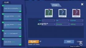 案件侦破伦敦档案 v1.0.0 游戏下载 截图