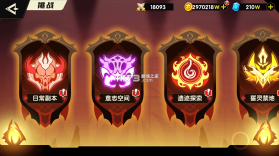 战舞幻想曲 v1.1.727 0.1折每日囤648版 截图