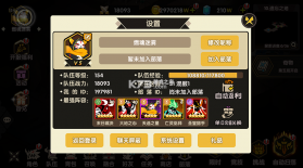 战舞幻想曲 v1.1.727 0.1折每日囤648版 截图