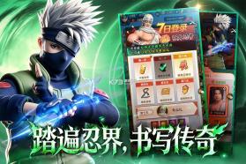 灵域传说 v2.0.0 手游官方版 截图
