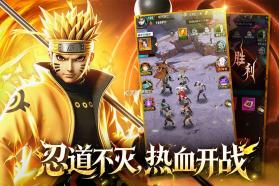 灵域传说 v2.0.0 手游官方版 截图