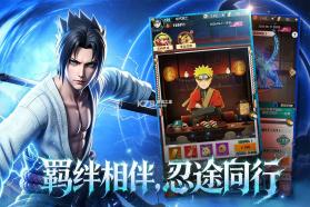 灵域传说 v2.0.0 手游官方版 截图
