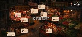 袖珍厨房 v0.2.8 小游戏下载 截图