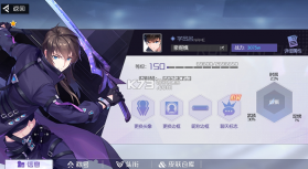 黑月 v1.0 每日送6480版 截图