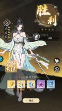 逆天纪 v1.0.0 0.1折万抽真充版 截图
