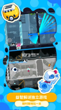 黄油猫 v1.3 手游 截图
