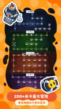 黄油猫 v1.3 手游 截图