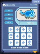 黄油猫 v1.3 手游 截图