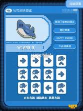 黄油猫 v1.3 手游 截图