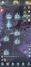 仙界大掌门 v1.3.15 手游 截图