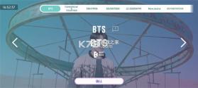 节奏蜂巢 v2026.8.1 最新版 截图