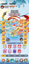 软泥星球 v1.0.0 0.1折免广领代金券版 截图
