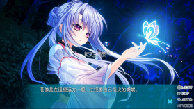 夏日口袋 v1.0.5 安卓汉化版下载 截图