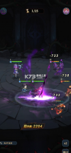 最强猎手 v1.0.0 6480双倍代金版 截图