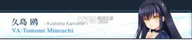 夏日口袋 v1.0.5 安卓汉化版下载 截图