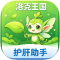 洛克助手app官方版下载