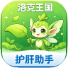 洛克助手 v0.0.78 app官方版下载