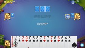 波克斗地主 v4.53 闯关版 截图