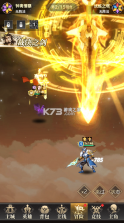 神将传说 v1.0.0 爆红包赚余额版 截图